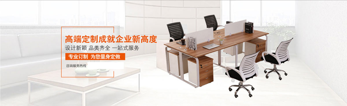 亚博全站app登录官网首页